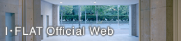 I・FLAT Official Web | 広島の建築家　岩本秀三建築設計事務所
