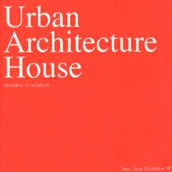 Inter Arch Exhibition '97